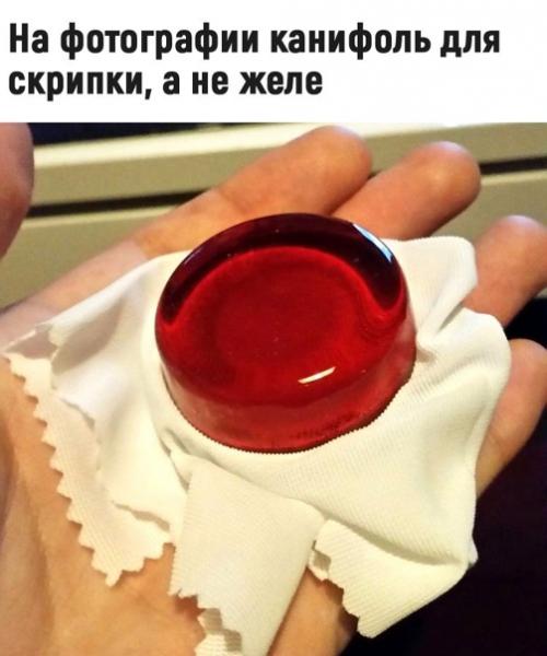 Скорее всего вы такого точно не видели! 03