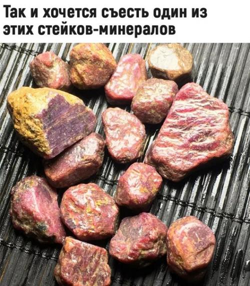 Скорее всего вы такого точно не видели! 09