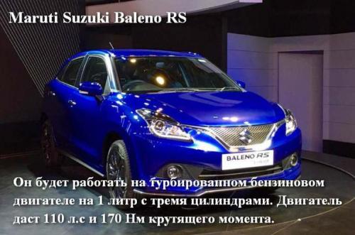 Техника автомобили.  7 лучших бюджетных новинок авторынка на 2017-й год. 05