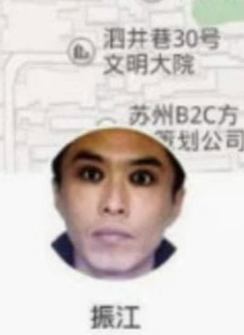 Страшные аватарки Призрачных Водителей пассажиров Uber в Китае пугали. 02