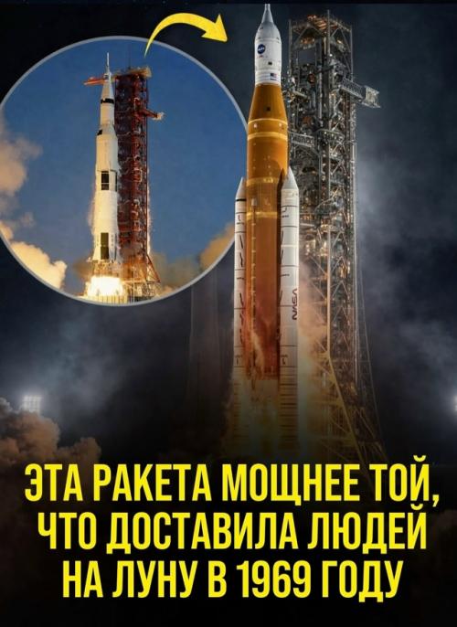 Полёты к луне снова реальностью спустя десятилетия стали. 03