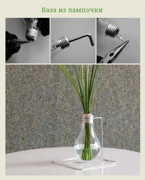 Разнообразные самодельные штуковины? 07