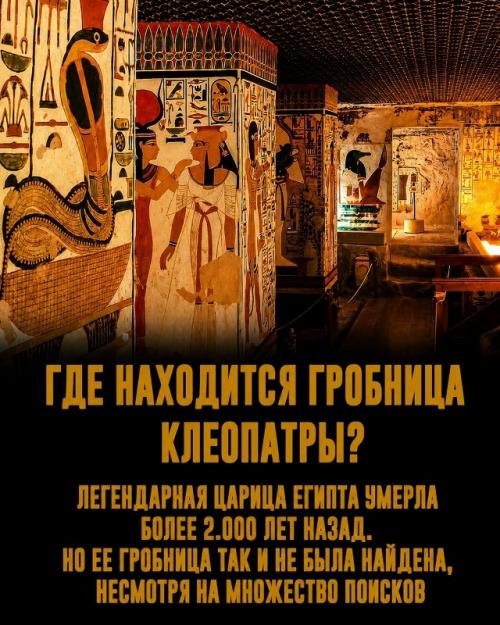 За долгое время наш мир сталкивался с невероятно странными событиями. 05 За долгое время наш мир сталкивался с невероятно странными событиями. 05