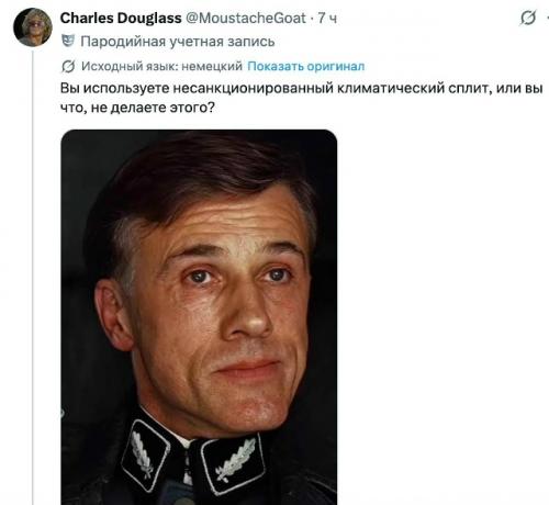 Масштабный кондиционерный кризис стремительно накрыл европейские страны на фоне аномальной жары. 01