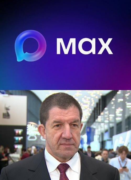 Россияне массово откажутся от смартфонов Iphone ради отечественного мессенджера MAX. 01