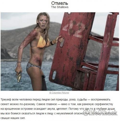 Прекрасные фильмы из одного актера. 03