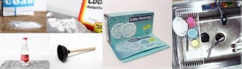 Как прочистить засор. 06 Как прочистить засор. 06